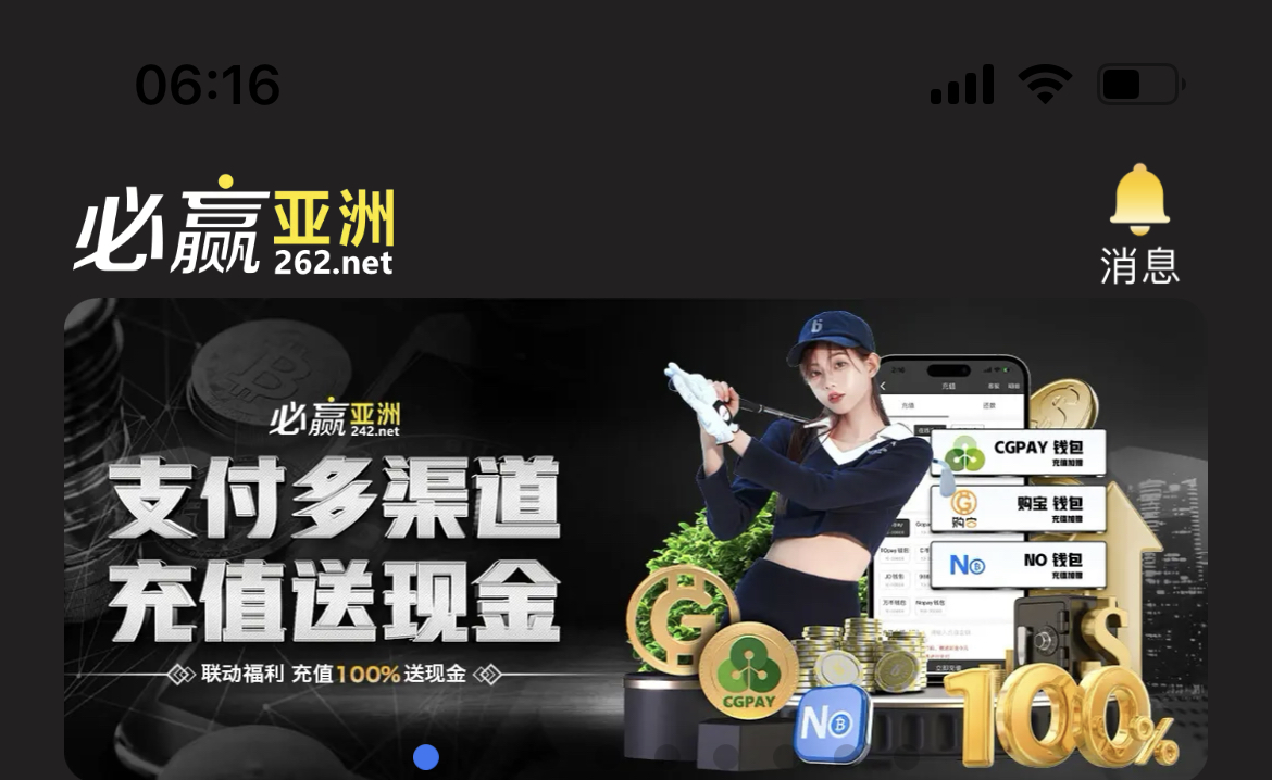 内容图片